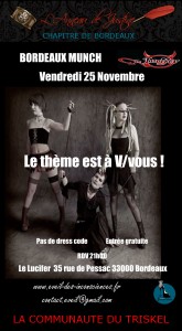 flyer161125