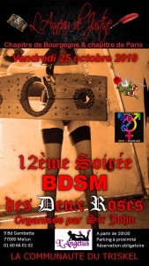 Flyer191025